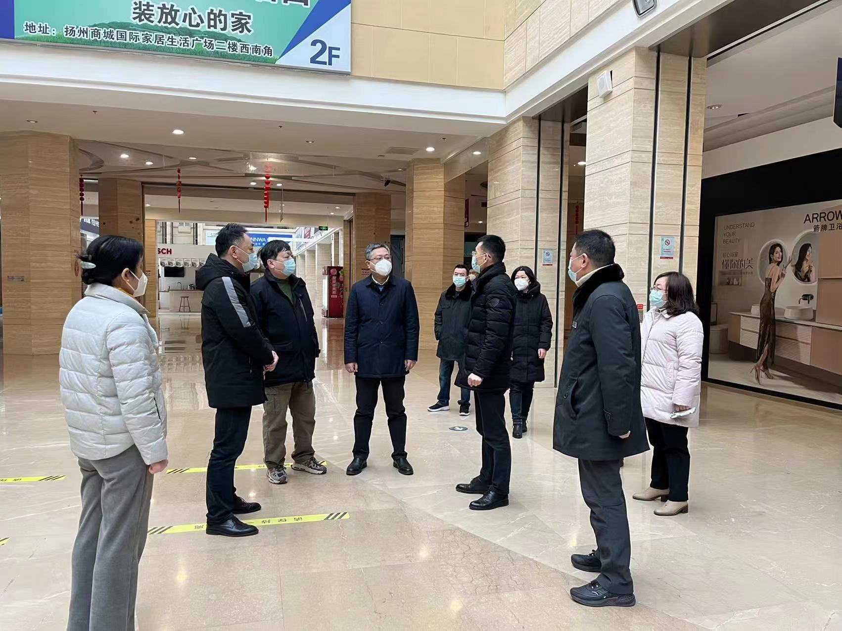 1674098991908993.jpg 集團安全檢查1.jpg