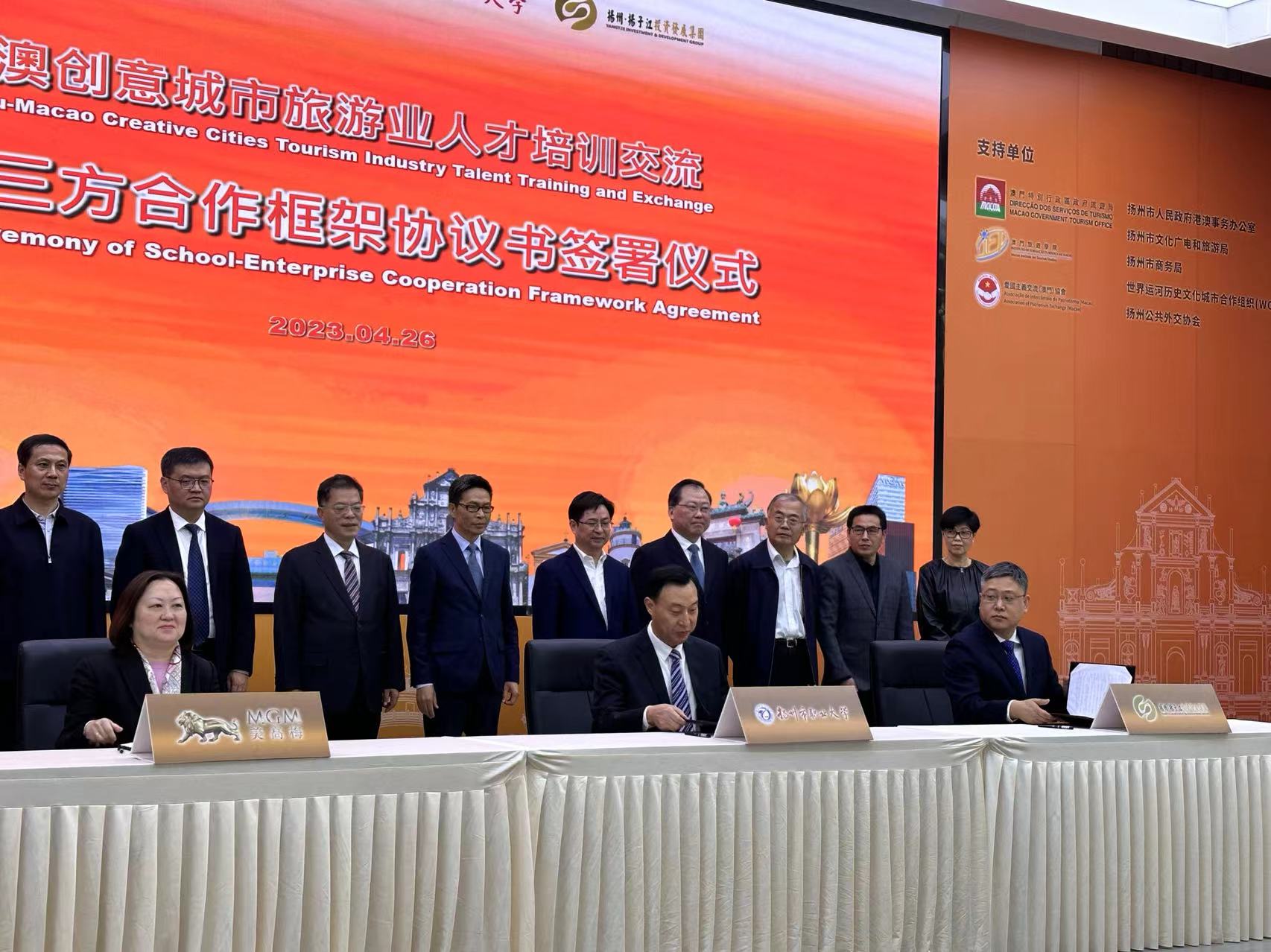 1682502317399760.jpg e0882354e898bf2e8308ccca7a5b165.jpg