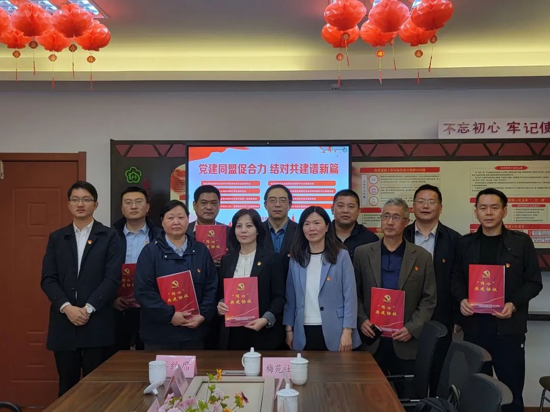 1683276937357075.jpg 微信圖片_20230504084341.jpg