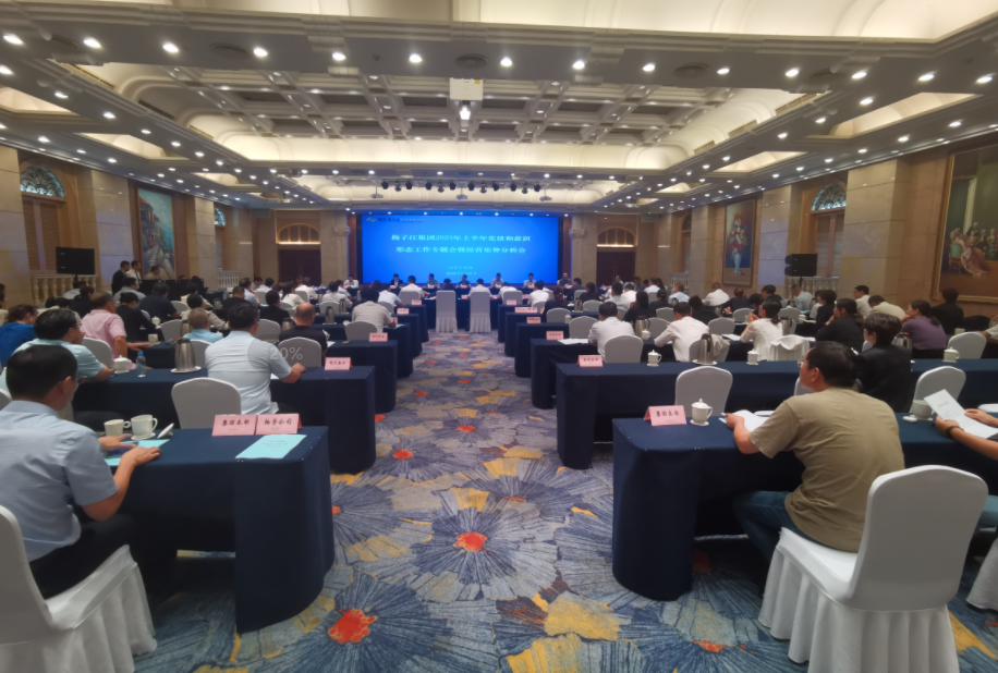 1690182116844848.jpg 1690182107388.jpg