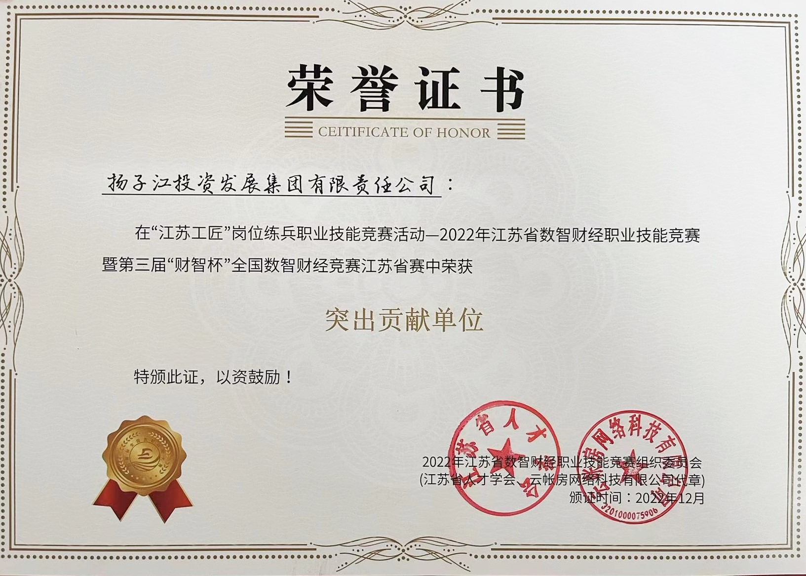 1691135201107467.jpg 3884c266d34890704aa7ab7d1ffd1c1.jpg