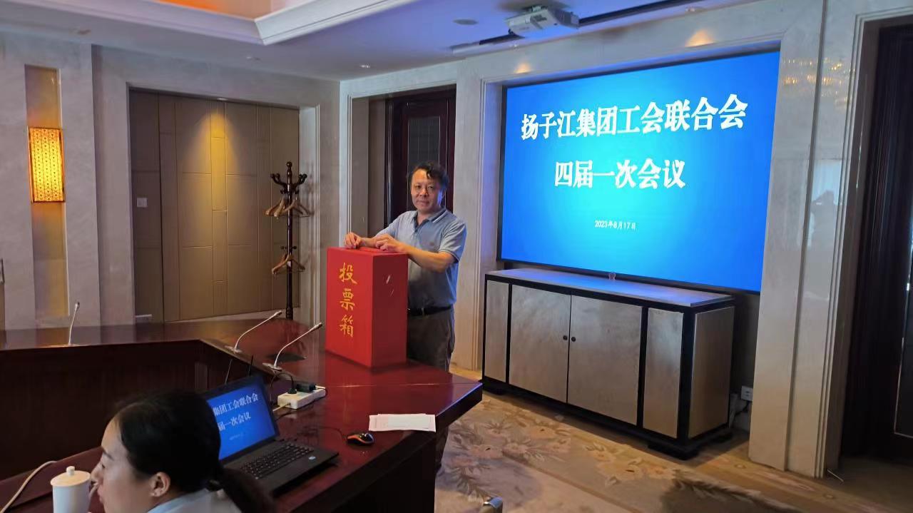 1692260277164966.jpg 微信圖片_20230817110620_2.jpg