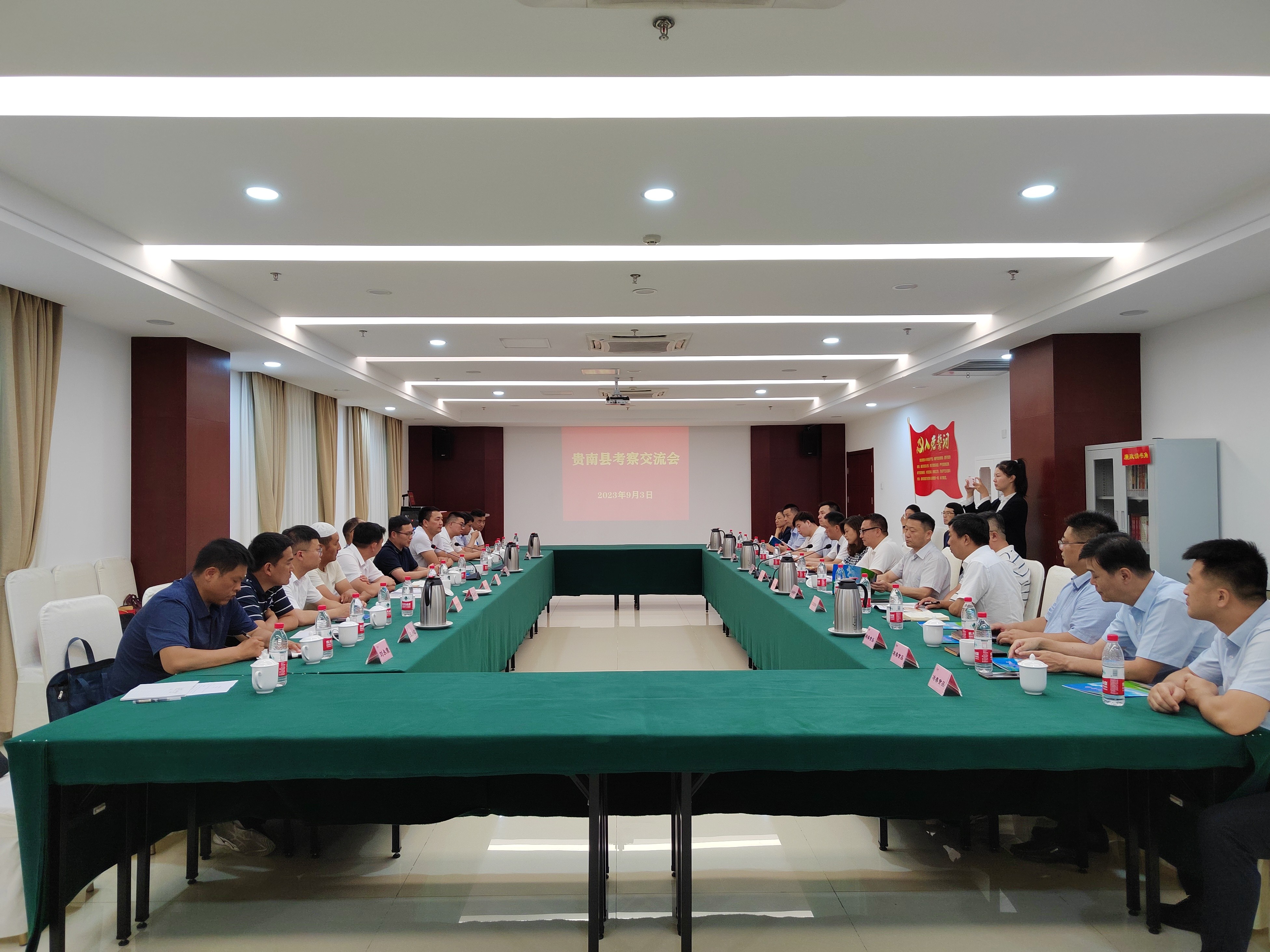 1693797980334249.jpg 微信圖片_20230904111653(1).jpg