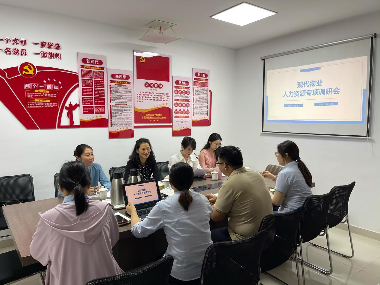 1694761912979426.png 圖片5.png