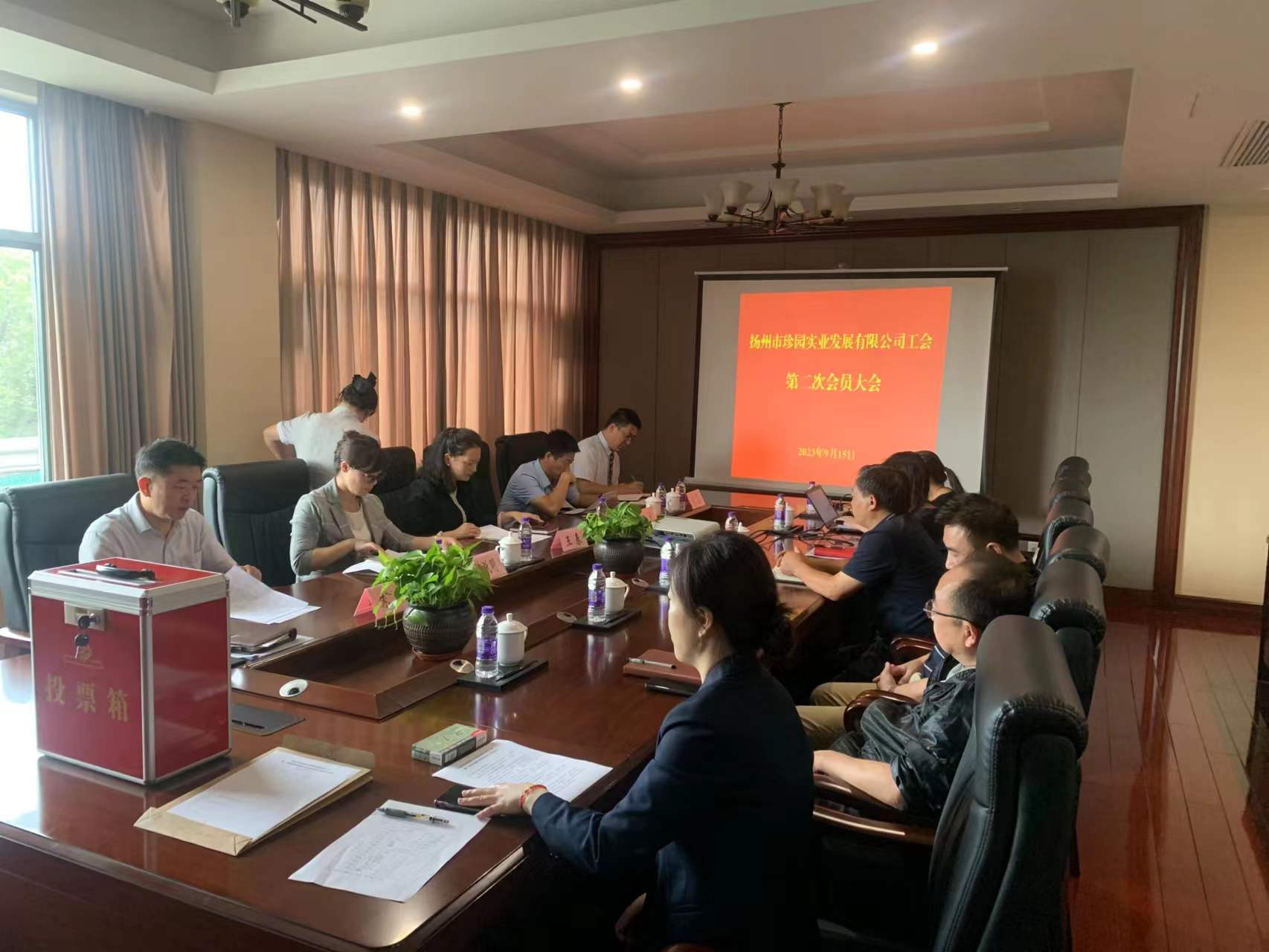 1695028875861808.jpg 微信圖片_20230918161054.jpg