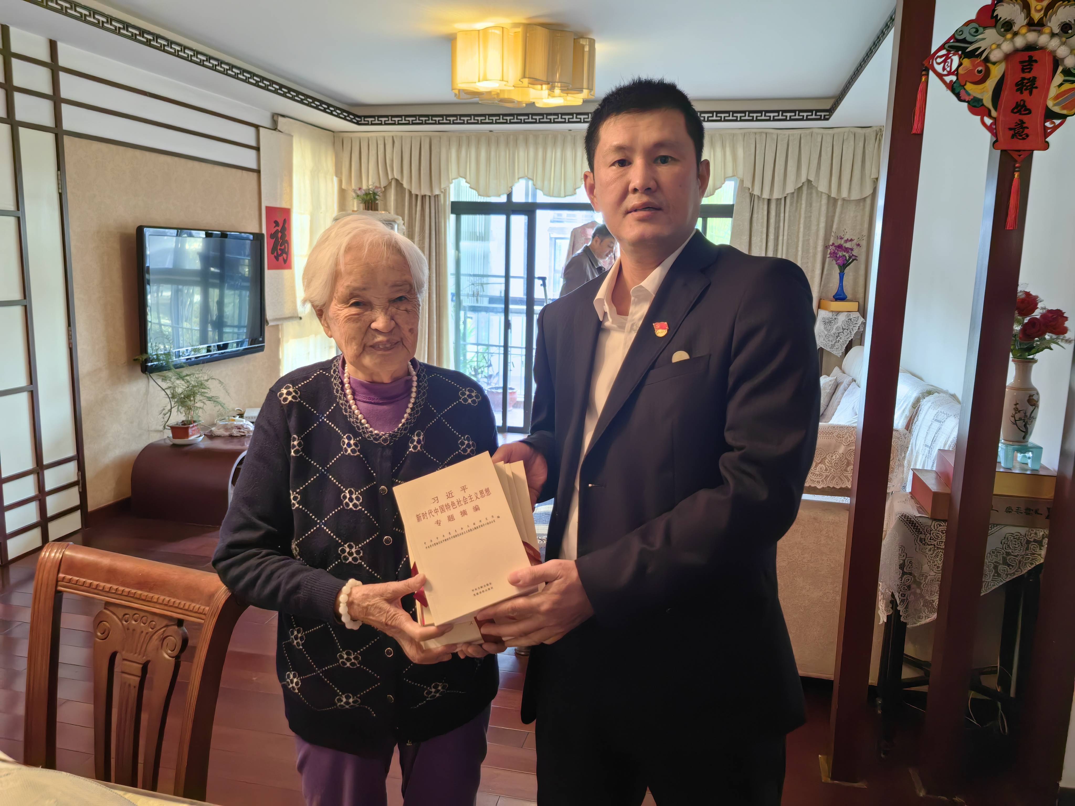 1698284749283635.jpg 0300a74c35c9c409c16d5f559604903(1).jpg