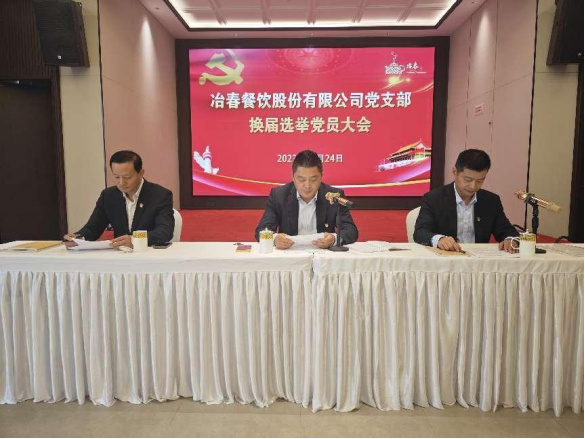 1698394158512506.png image.png