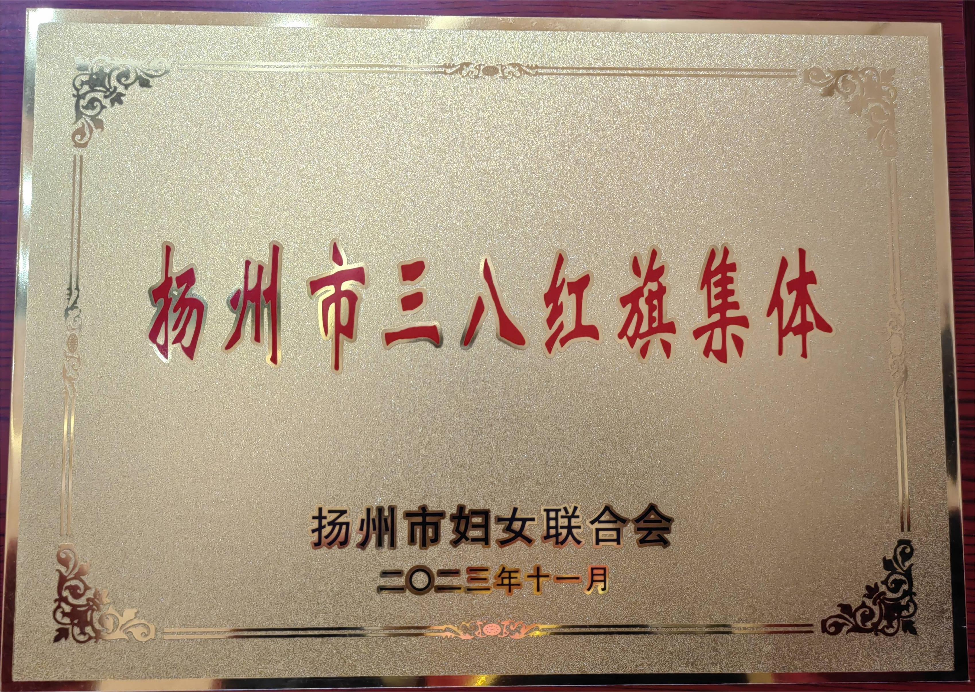 1699522005987443.jpg 微信圖片_20231109162158(1).jpg