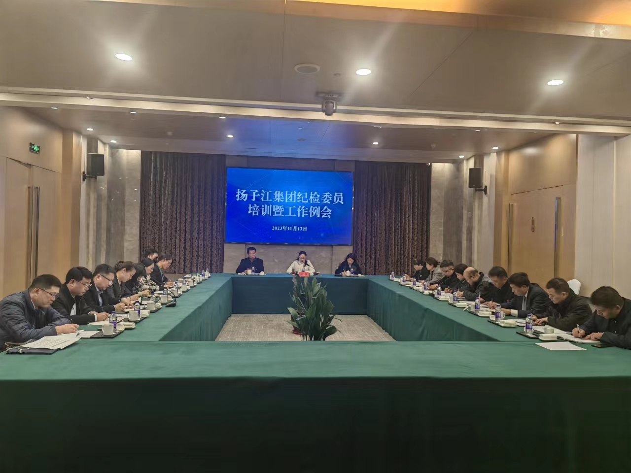 1699937622887670.jpeg WechatIMG2.jpeg