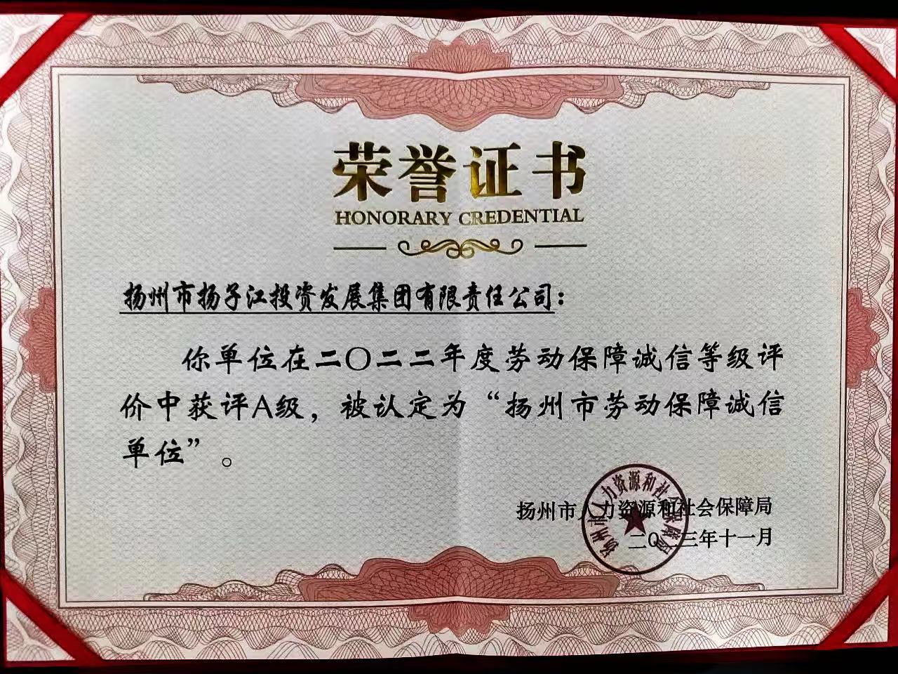 1700060914286825.jpeg WechatIMG1265.jpeg