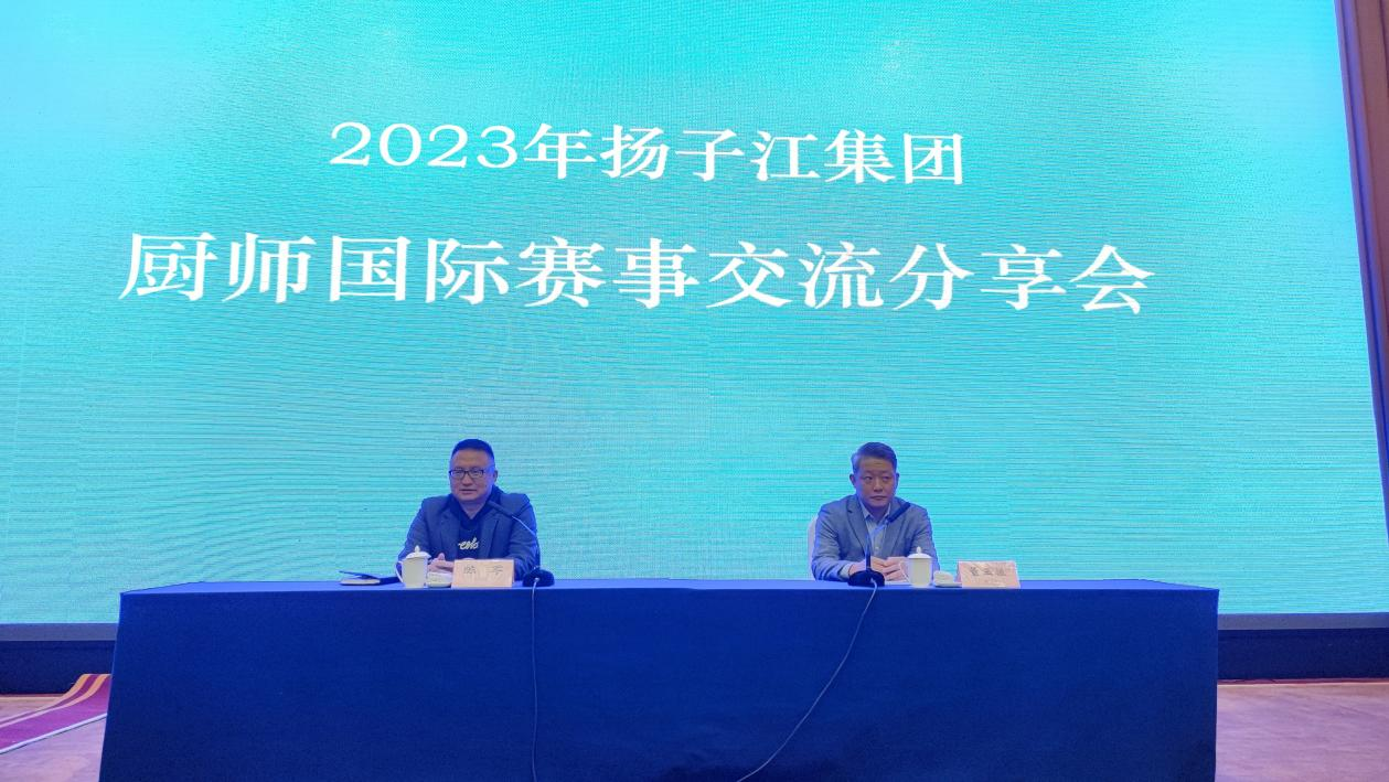 1700638201257082.png 圖片4.png