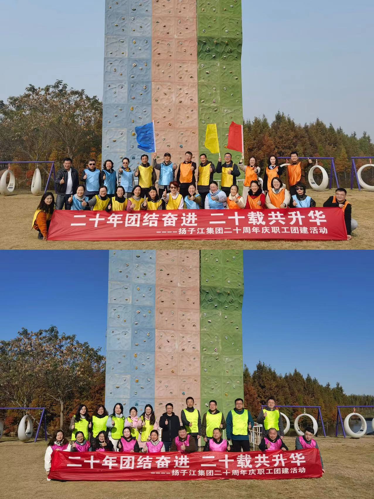 1701055793691320.jpg 微信圖片_20231127112918.jpg