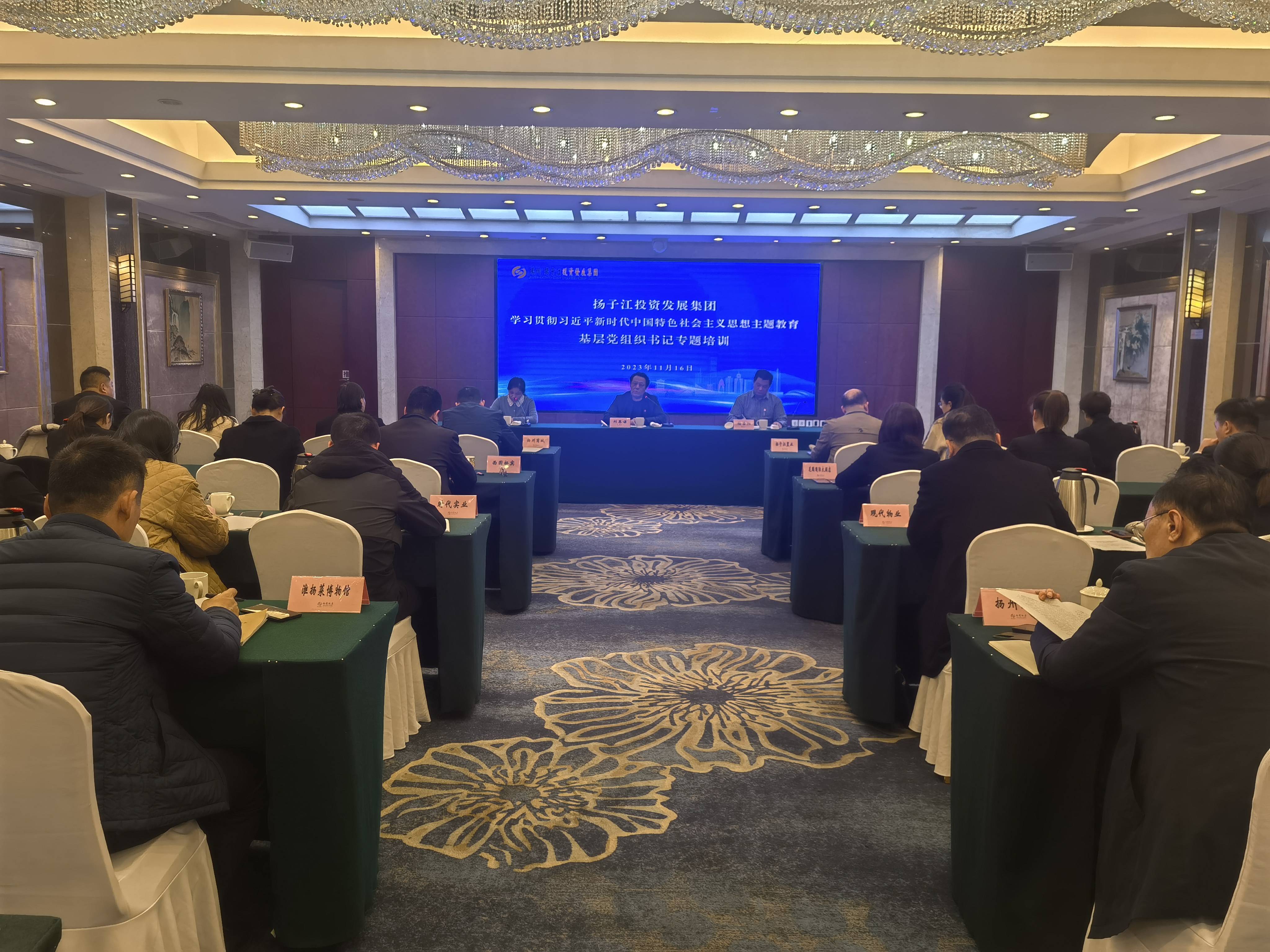 1701066313117888.jpg 微信圖片_20231127113126(1).jpg