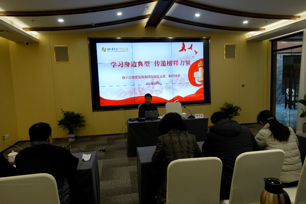 1702272463800223.png 圖片6.png