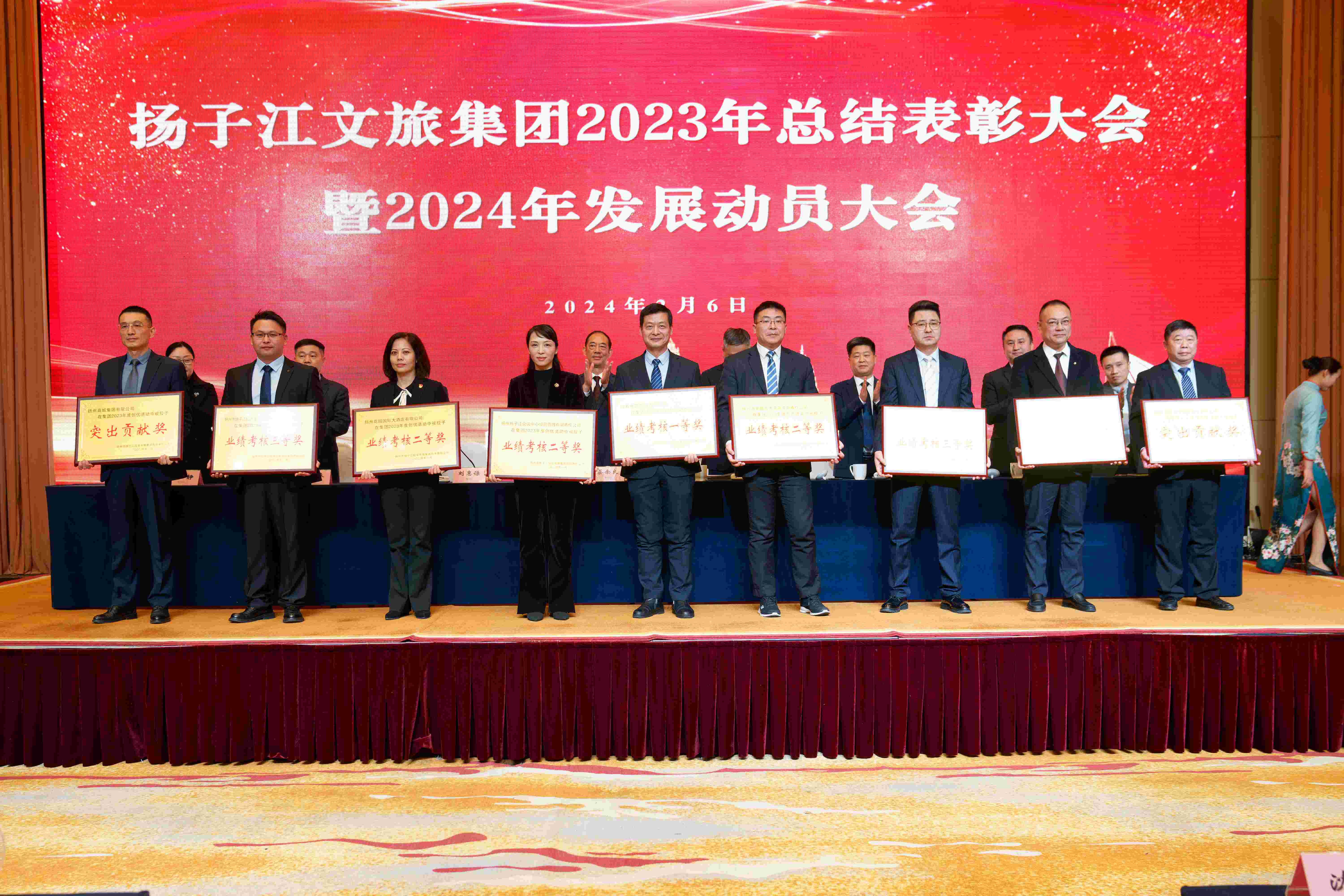 1707272294158748.jpg DSC01937(1).jpg