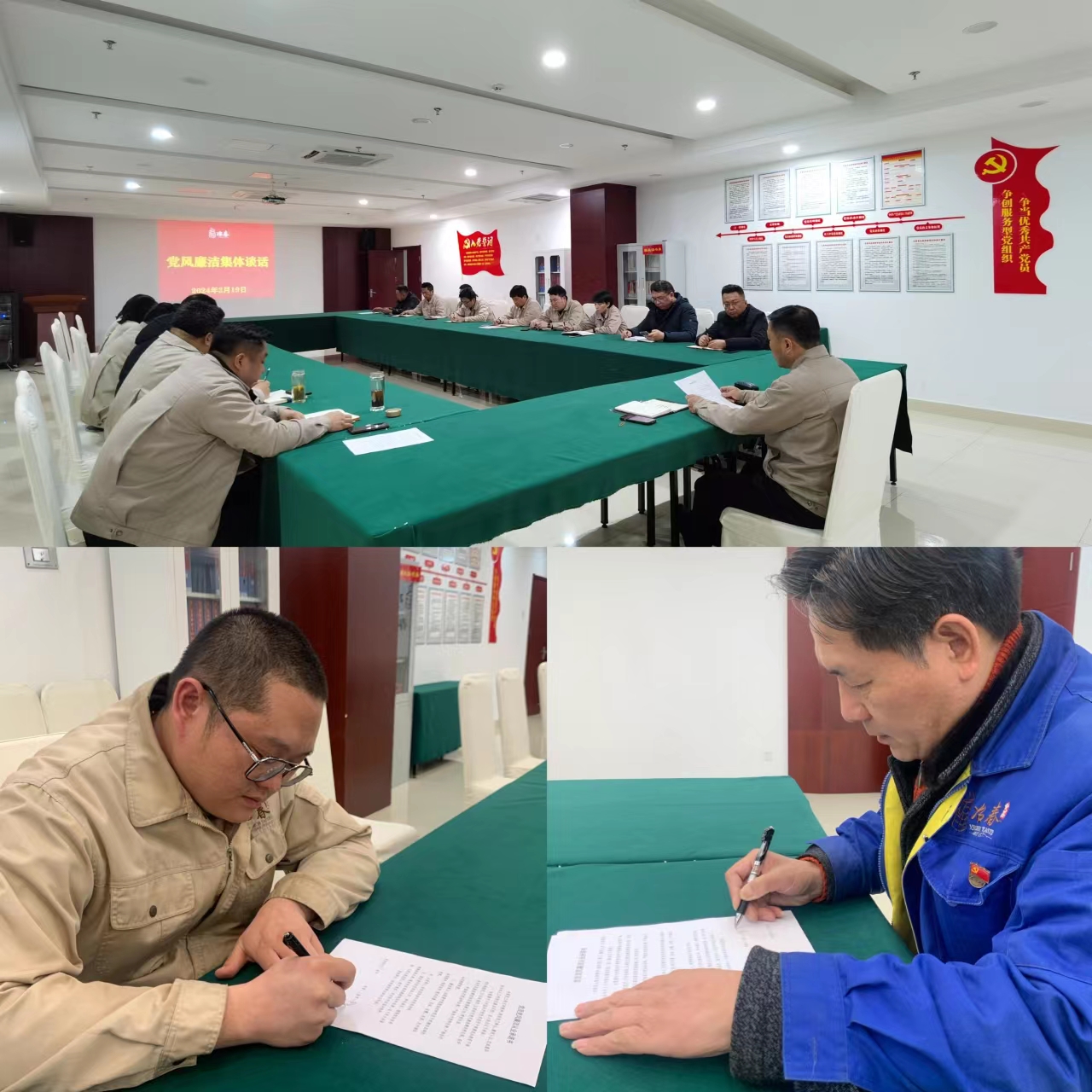 1708411829860983.jpg 微信圖片_20240220145043.jpg