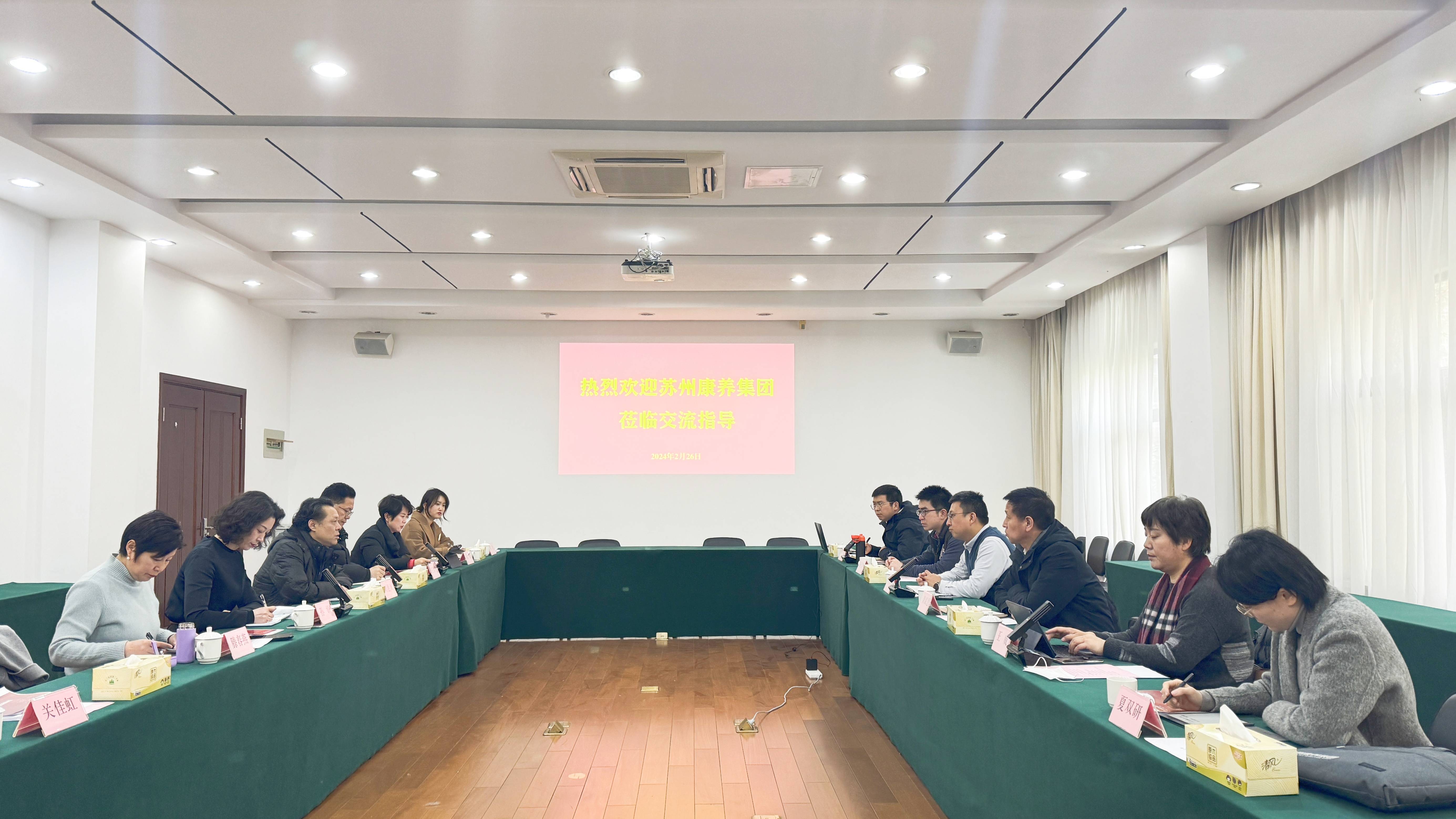 1709028907875252.jpg 微信圖片_20240227172810(1).jpg