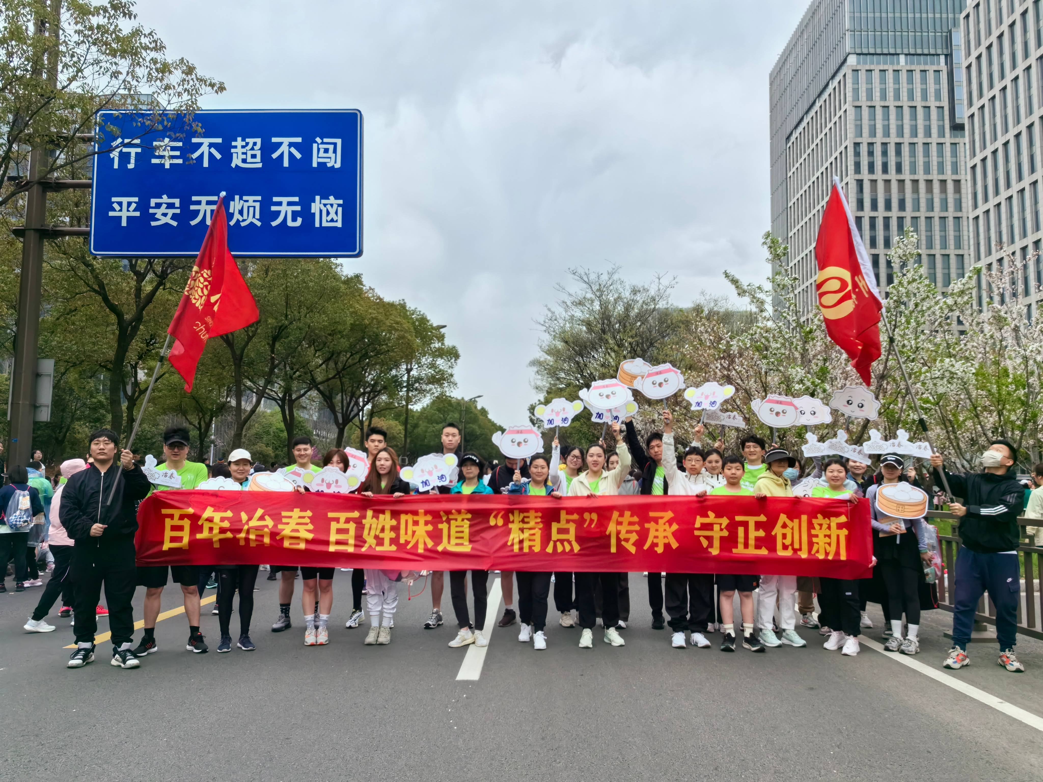 1712109113150662.jpg 微信圖片_20240403095121(1).jpg