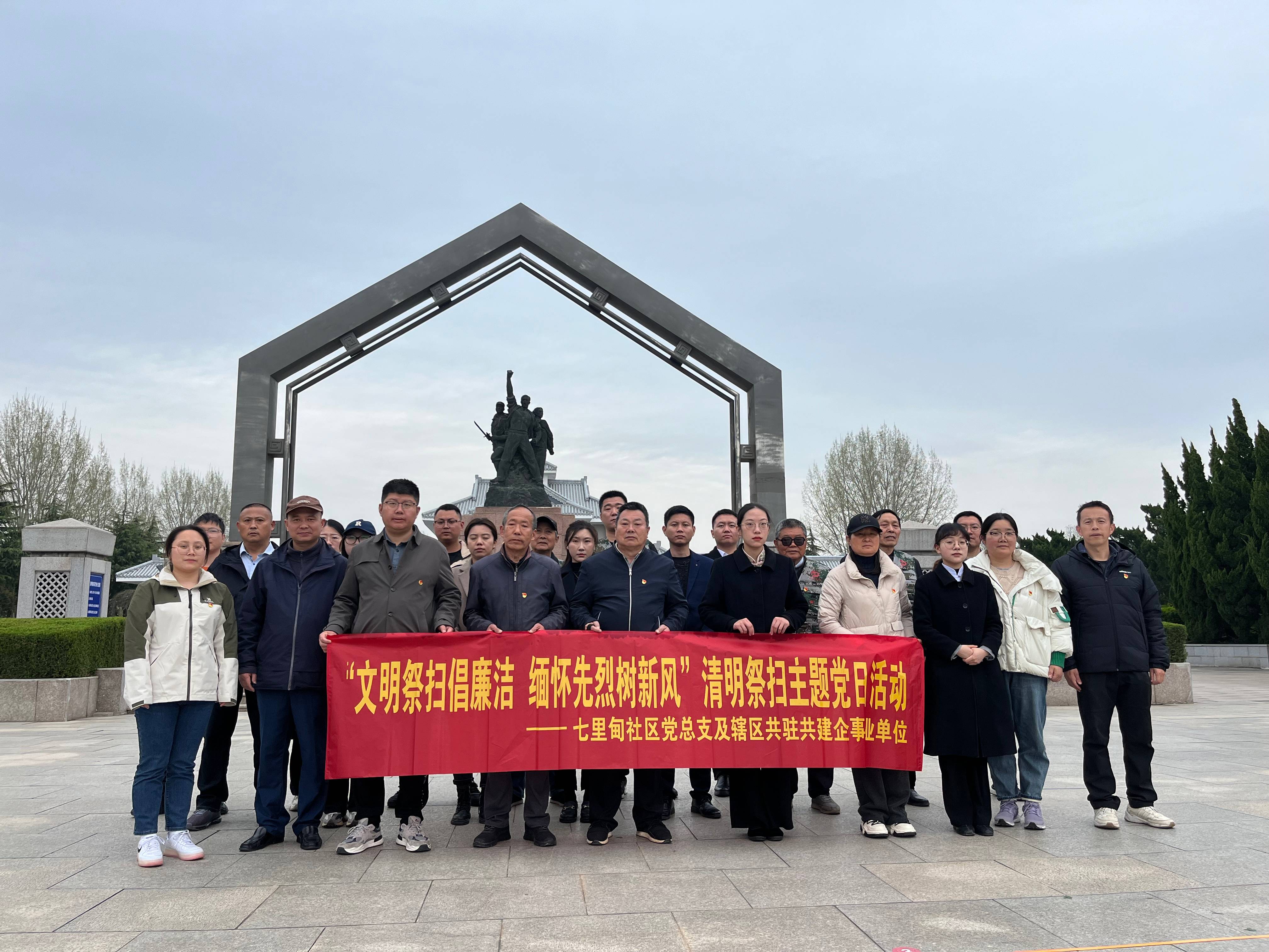 1712541851541623.jpg 126efab29a60567533e774ac555ba93(1).jpg