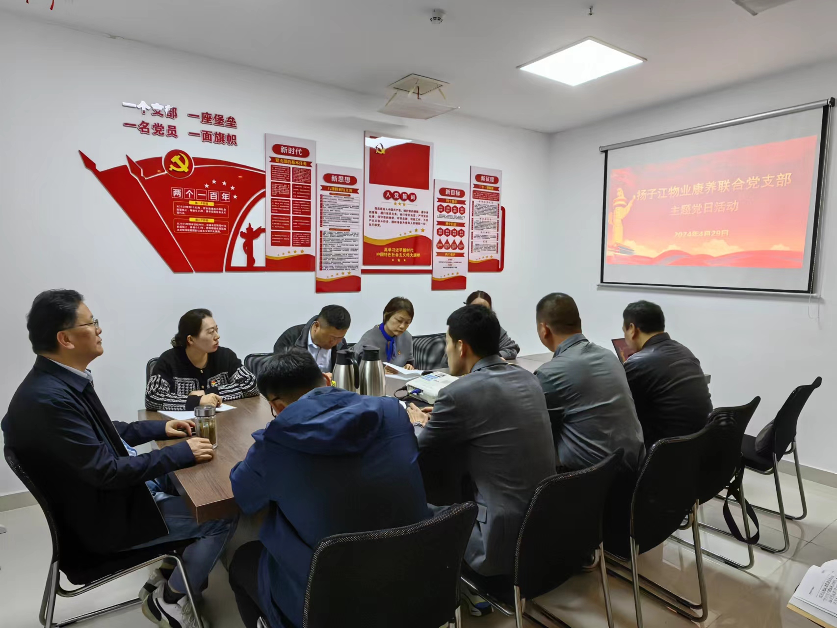 1714380884494783.jpg 微信圖片_20240429165008.jpg