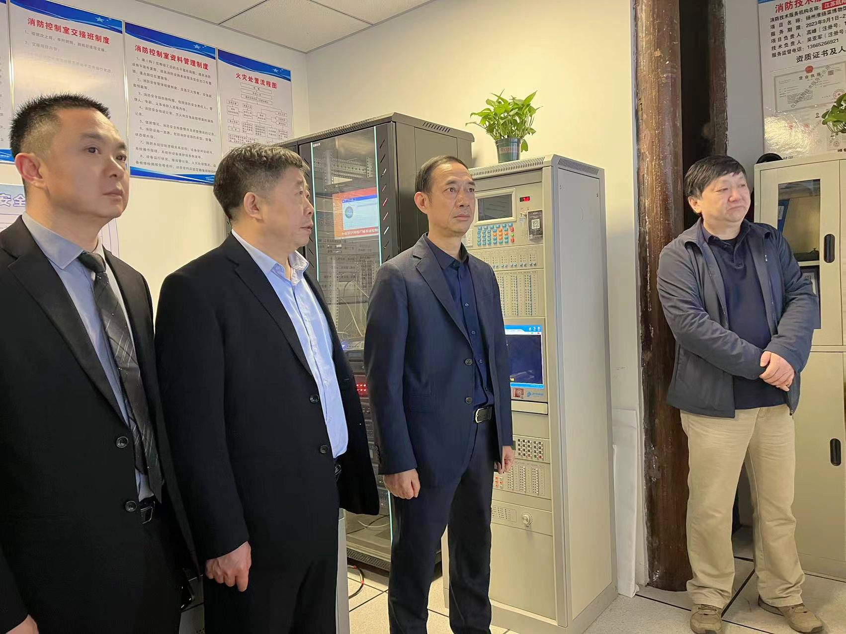 1714382957303266.jpg 微信圖片_20240429171724.jpg