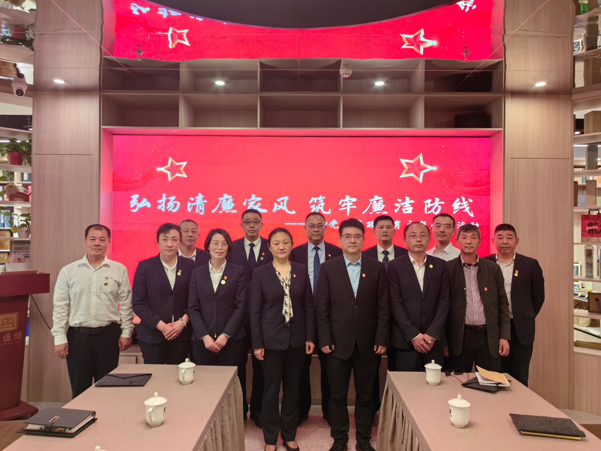 1715234578797933.jpg 微信圖片_20240509140039.jpg