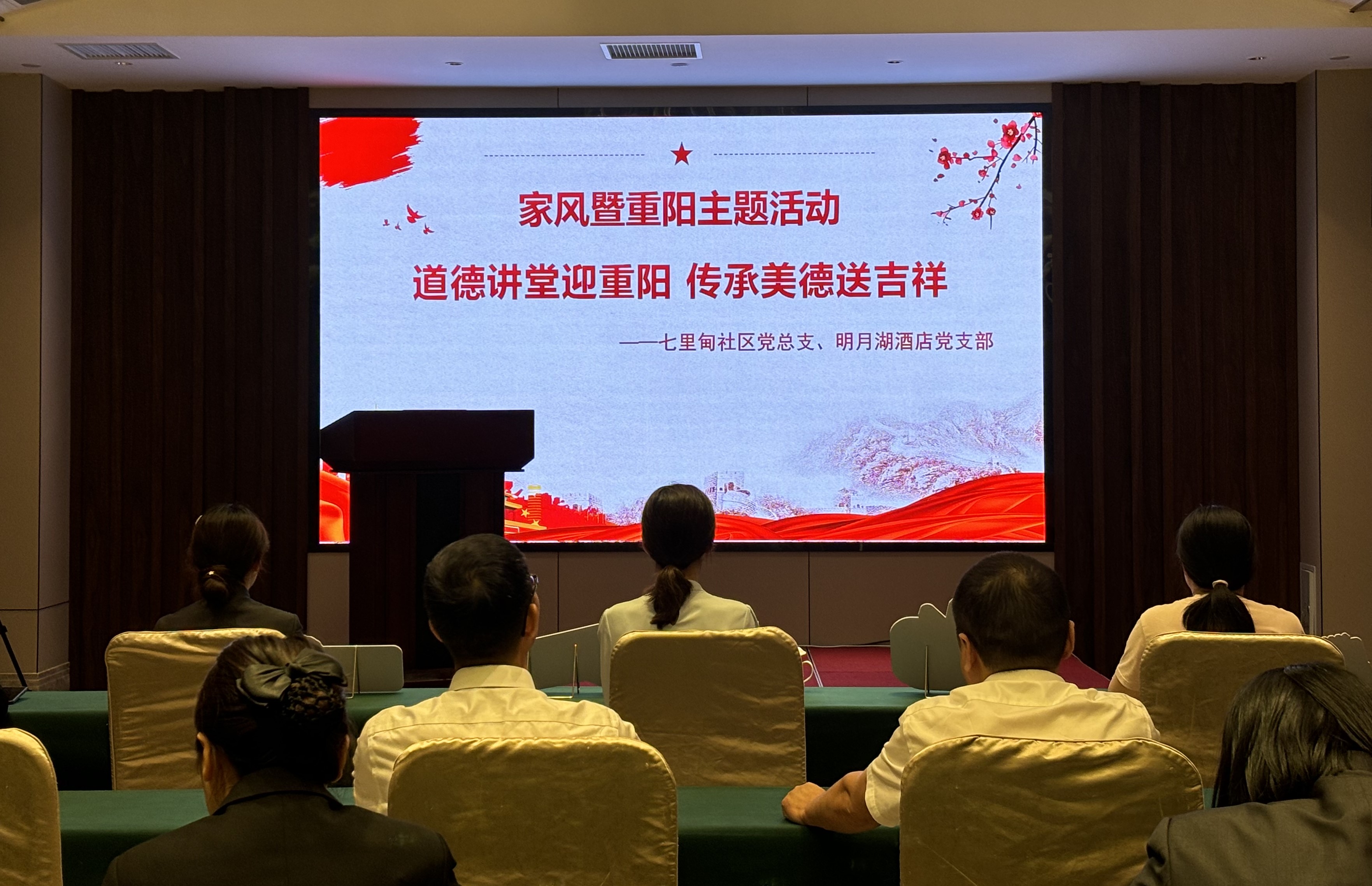 1728351797654982.jpg 微信圖片_20241008094123.jpg