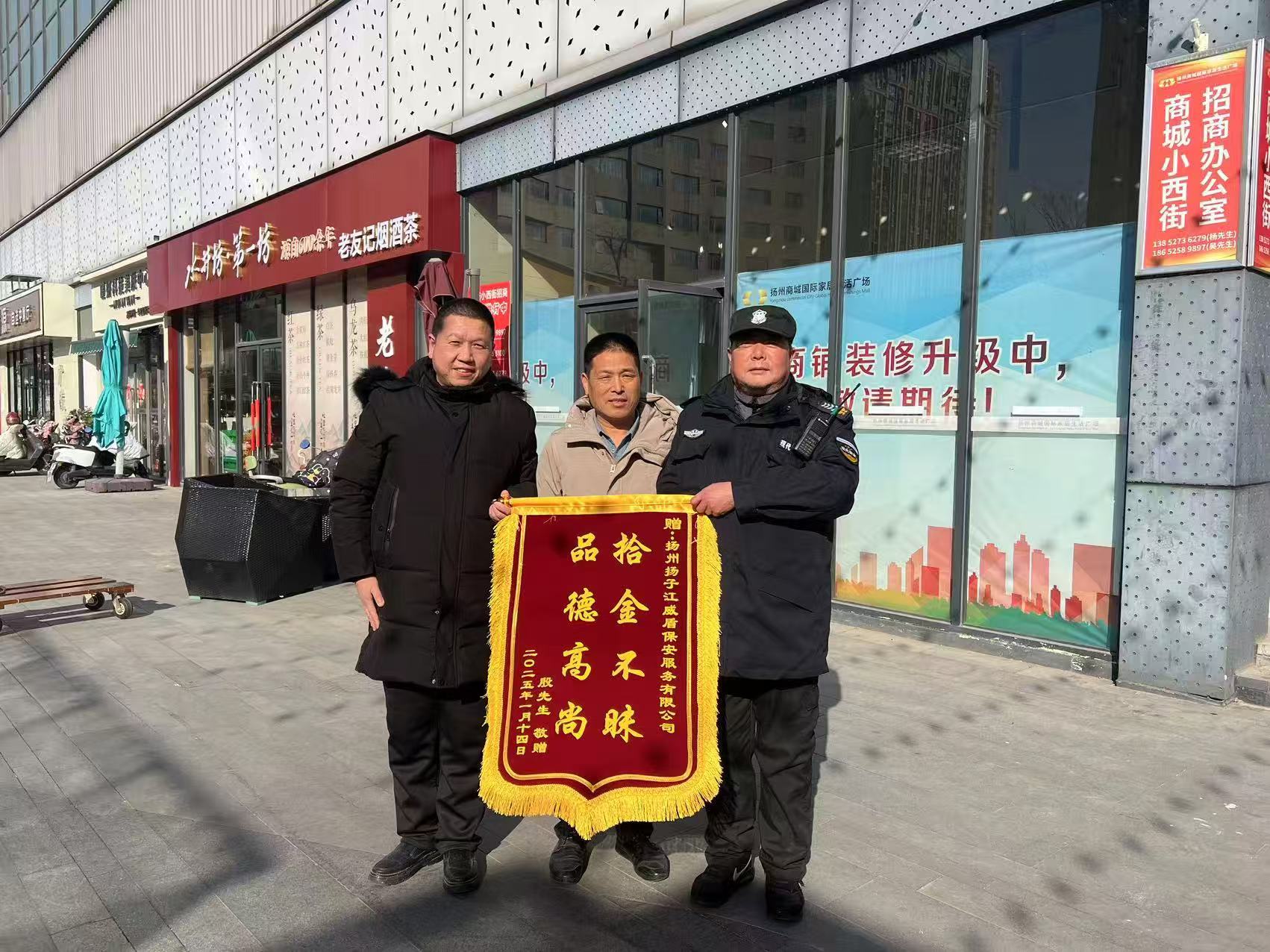 1737428501339542.jpg a600aa91010eb1d7982052f8b538079.jpg