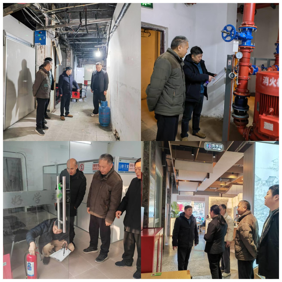 1737879334492172.png WPS拼圖0.png