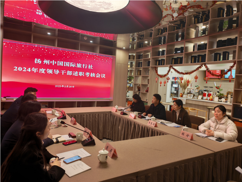 1740042202693602.png 1740038547960.png