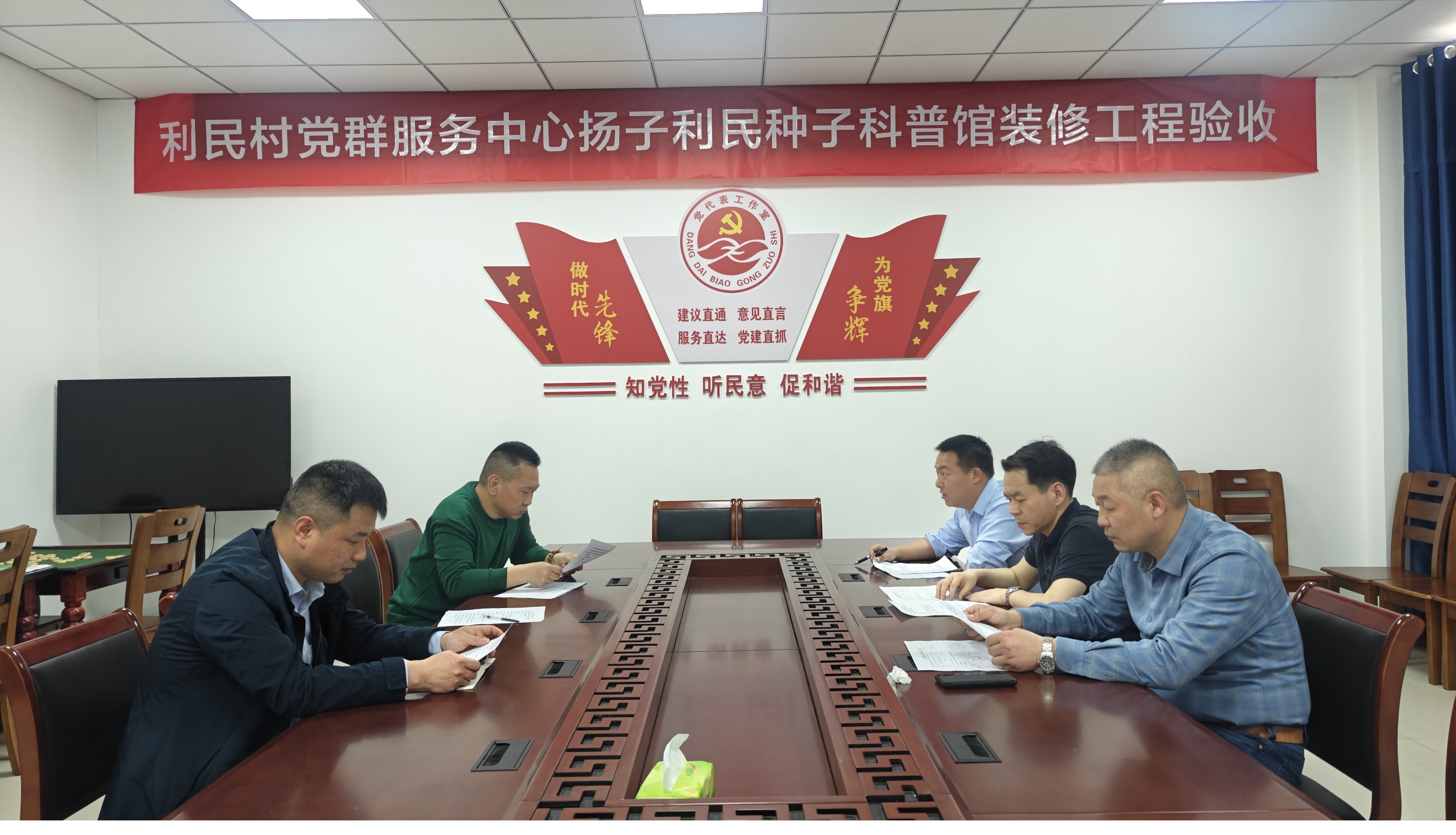 1743068382486932.jpg 52f0034e86c3e2e76dec0b313d09ab9.jpg