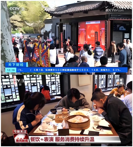 1746601979729452.png WPS拼圖0.png