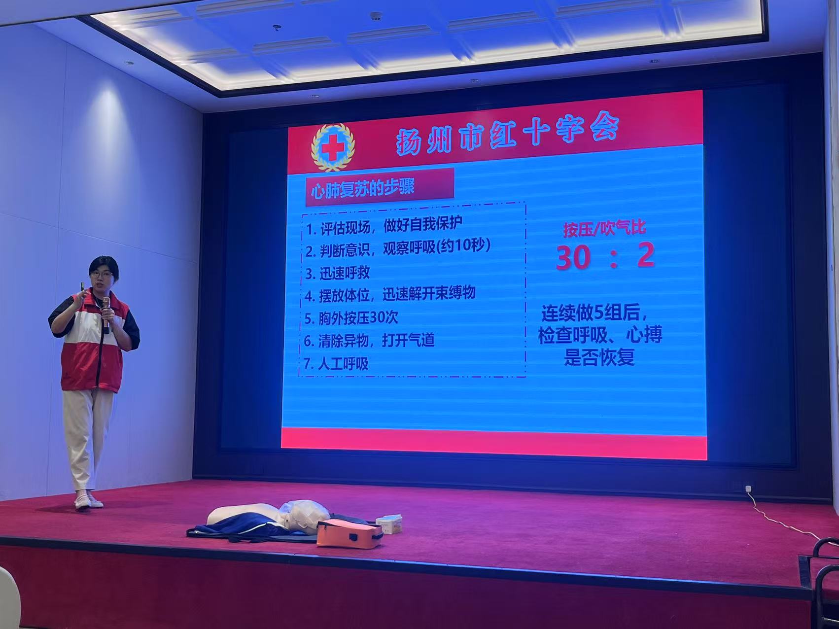 1751876638671650.jpg 微信圖片_20250707111112.jpg