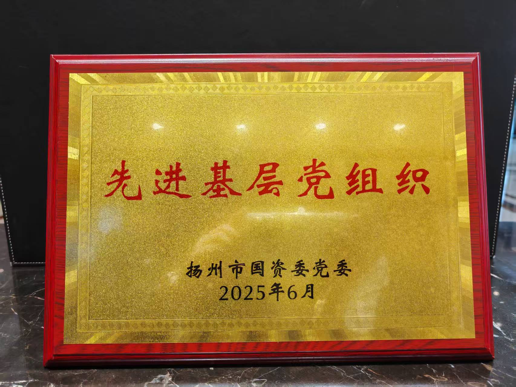 1752635315883891.jpg 86698919b4e2bea237d329def53134f.jpg