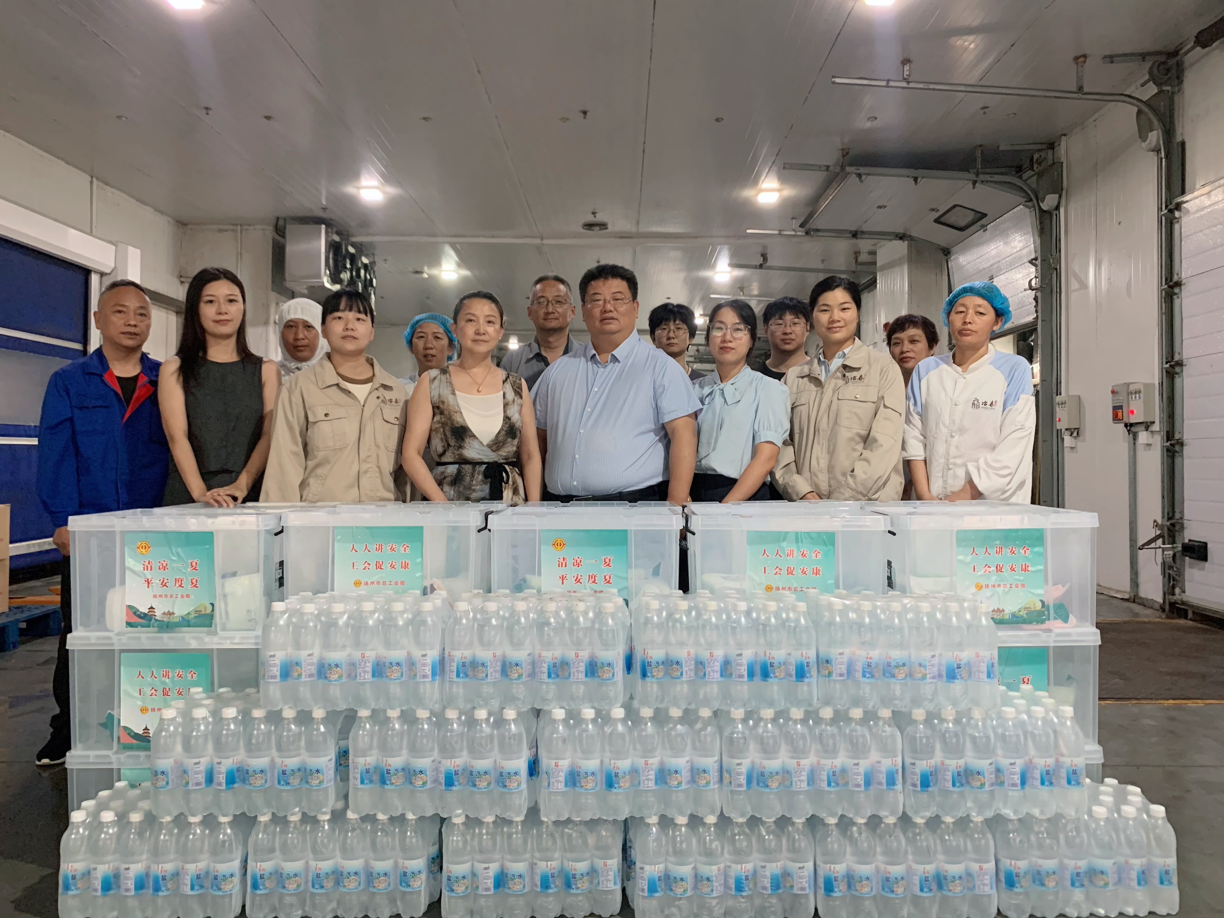 1753086599573721.jpg 2.jpg