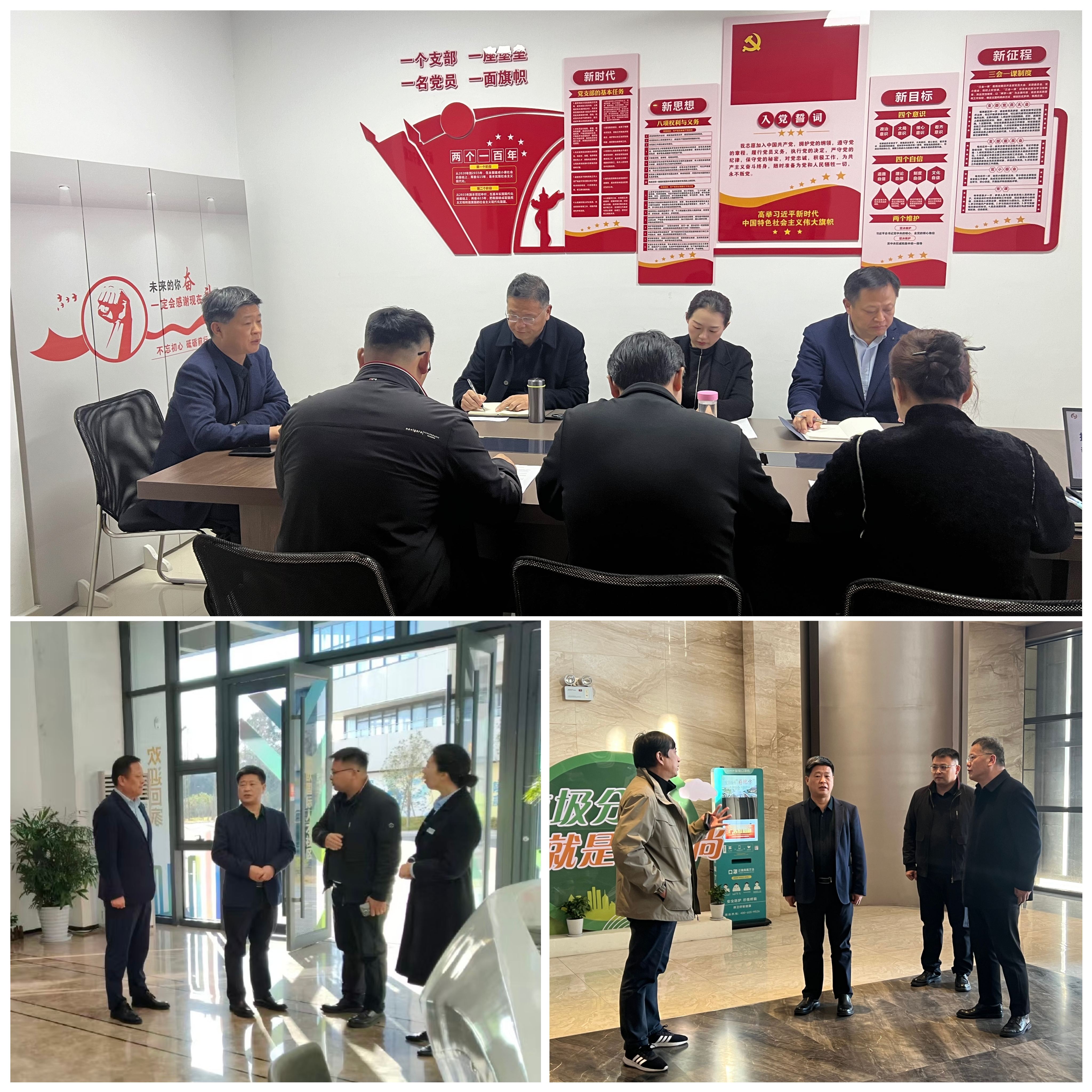 1764231732784338.jpg 3.jpg