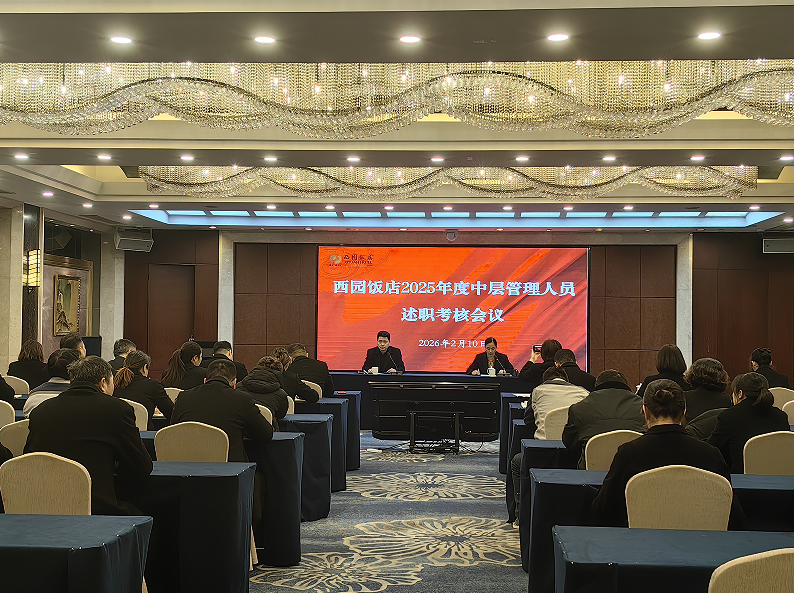 1770714761607174.png image.png