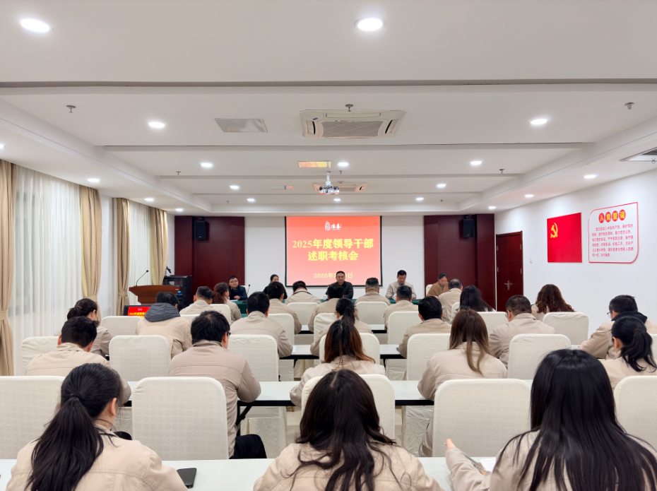 1773045412209550.png image.png