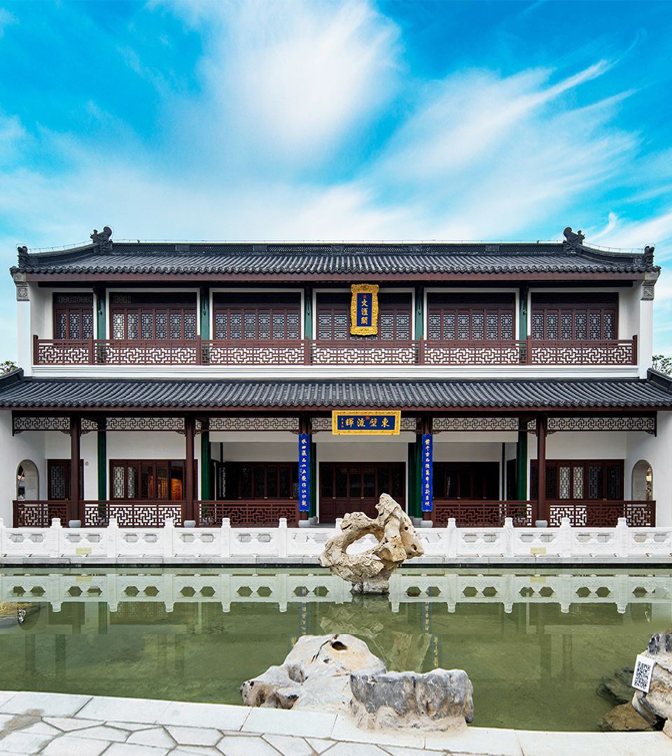 文化旅游與商務(wù)服務(wù)業(yè)