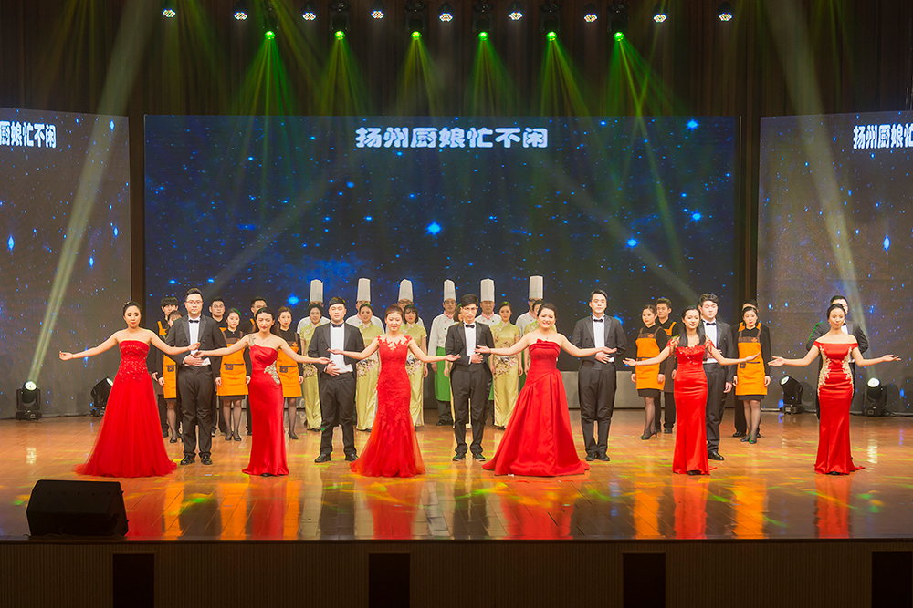 2018年揚子江集團學(xué)先進&middot;迎新春&middot;匯報會 圖片集錦-11.jpg