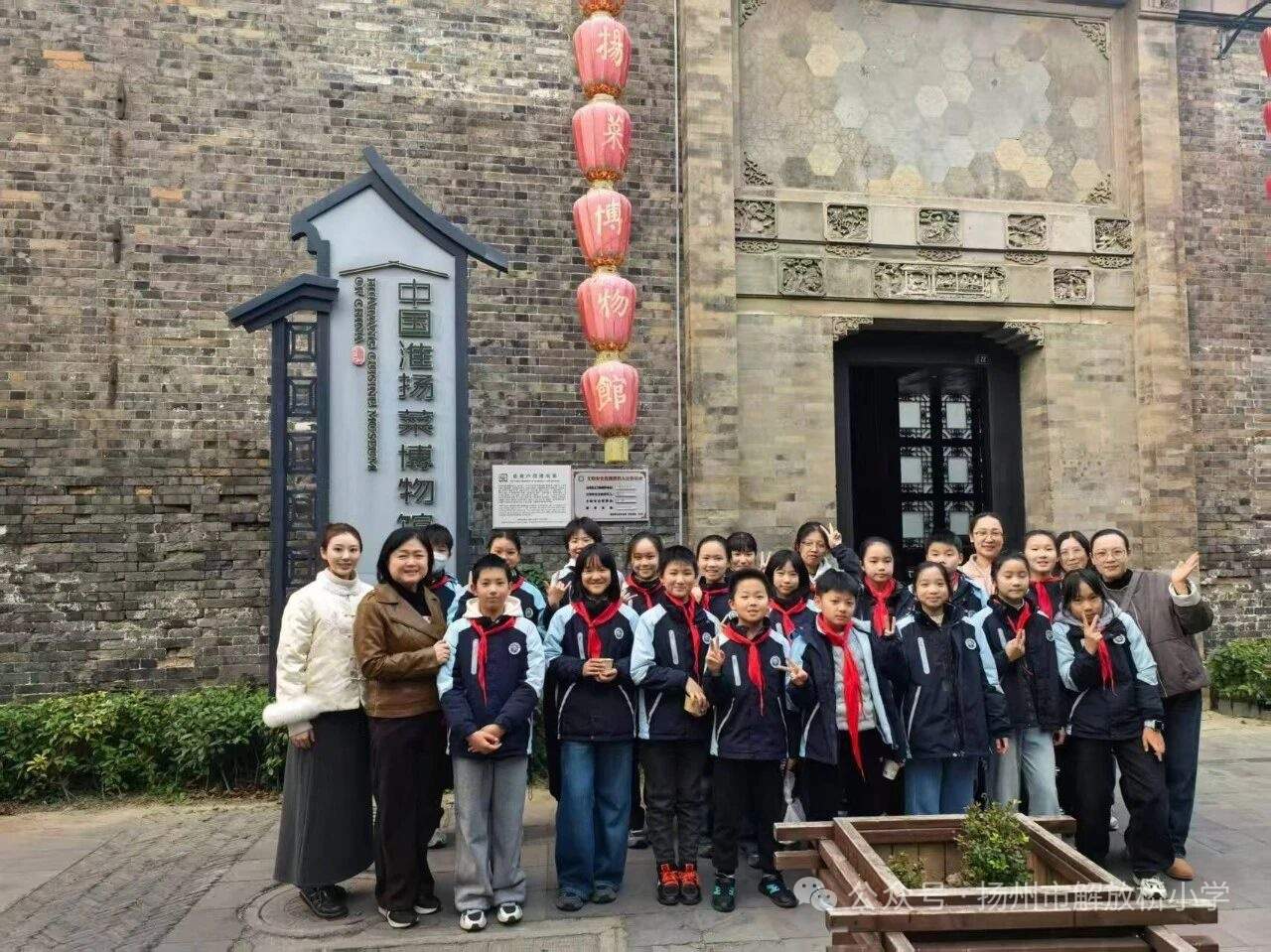 館校攜手傳文化.jpg