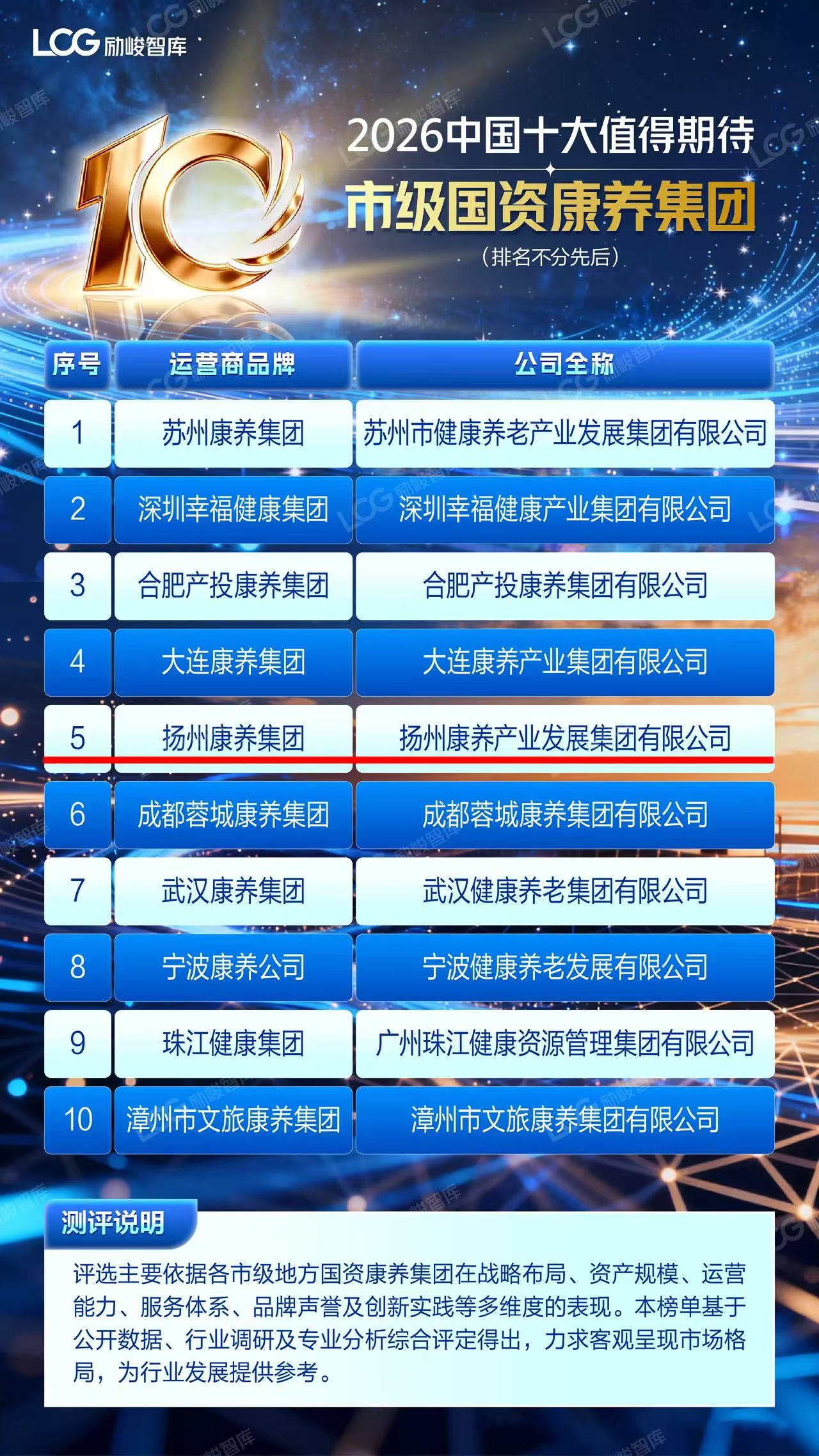 圖片61.png