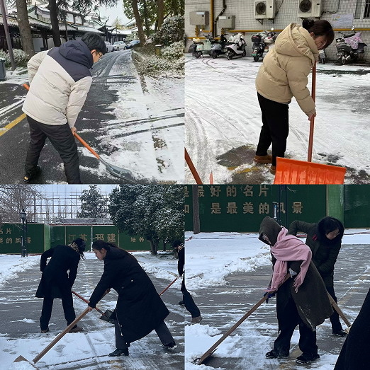 青春聚力暖寒冬&mdash;&mdash;西園飯店青年突擊隊掃雪側(cè)記_看圖王.jpg