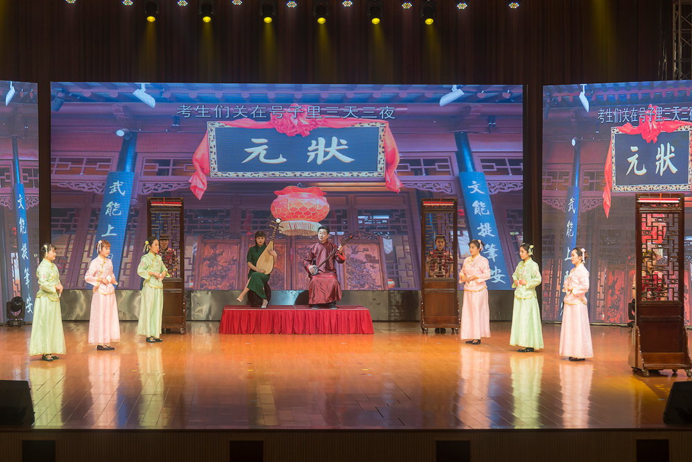 2018年揚子江集團學(xué)先進&middot;迎新春&middot;匯報會 圖片集錦-8.jpg