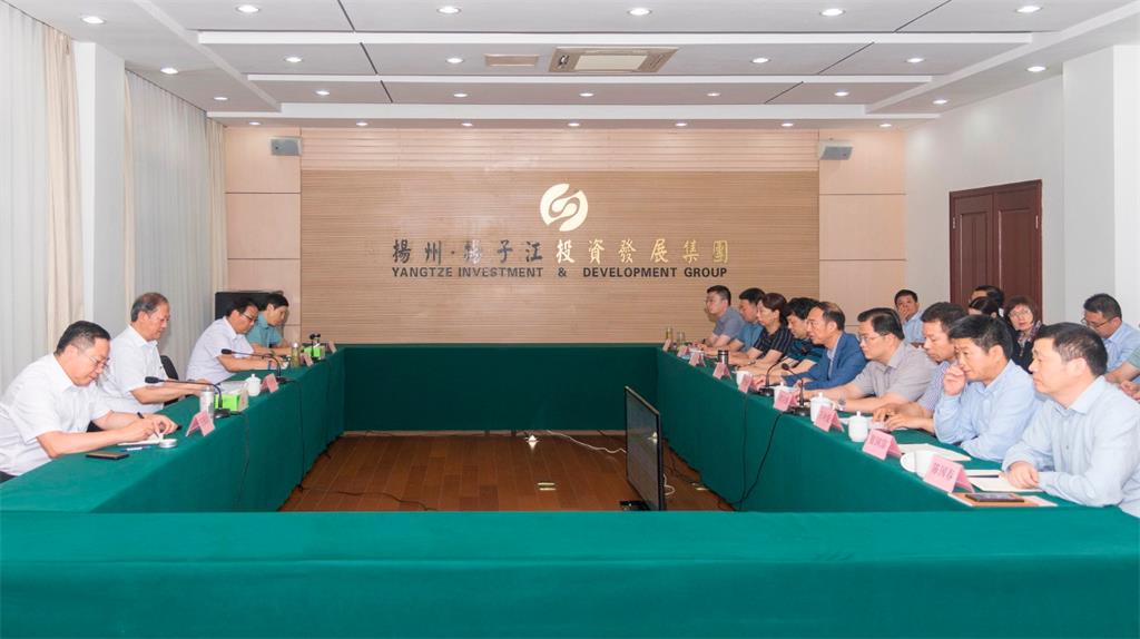 副市長(zhǎng)方桂林調(diào)研揚(yáng)子江集團(tuán)-3.jpg