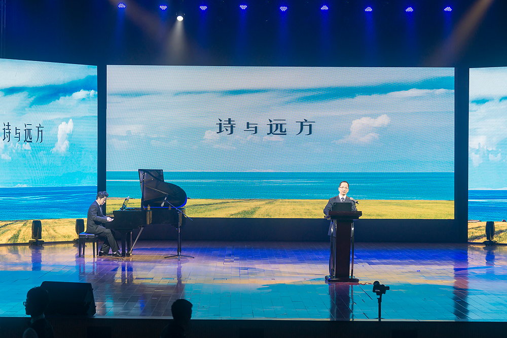 2018年揚子江集團學(xué)先進&middot;迎新春&middot;匯報會 圖片集錦-10.jpg