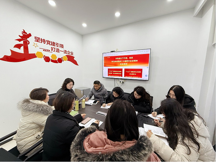 揚州康養(yǎng)集團黨支部_看圖王.jpg