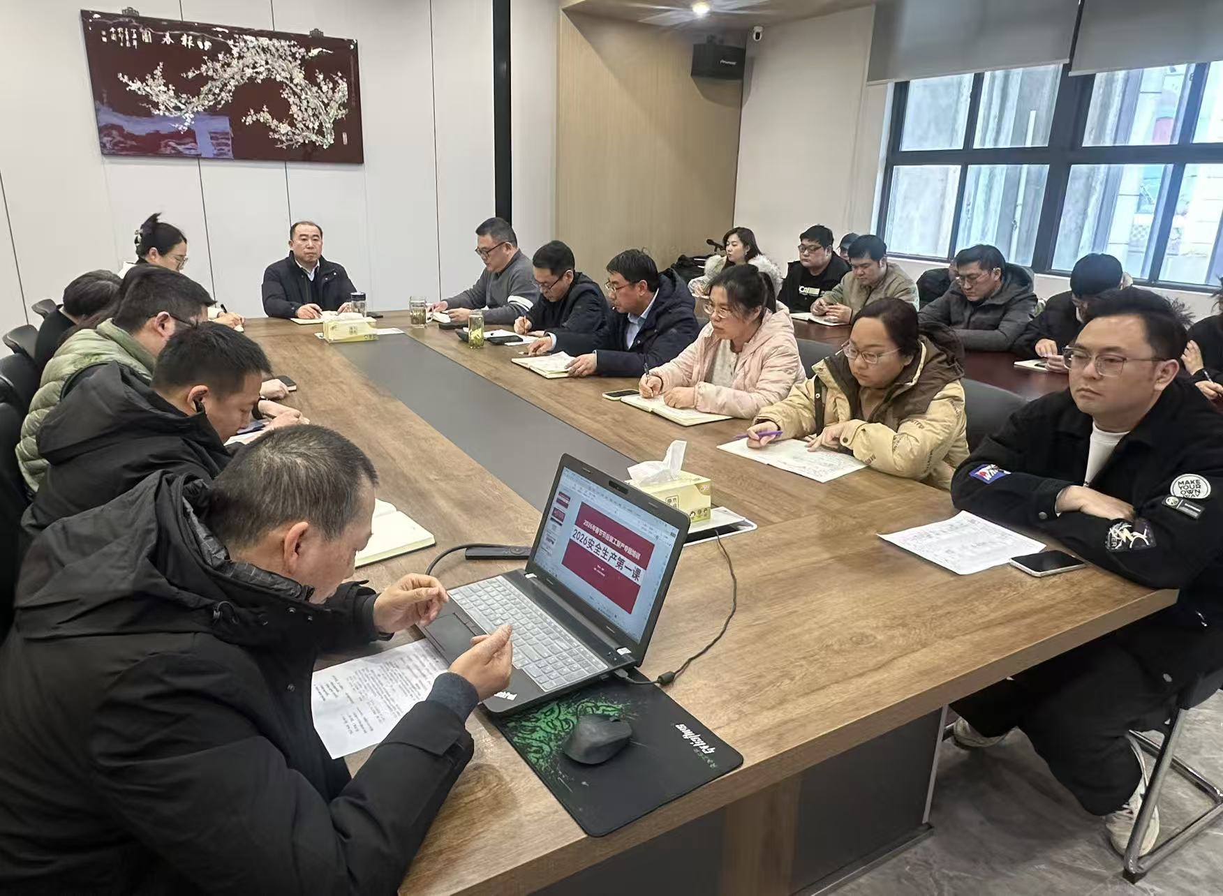 置業(yè)公司開展春節(jié)后復工復產(chǎn)專題培訓.jpg