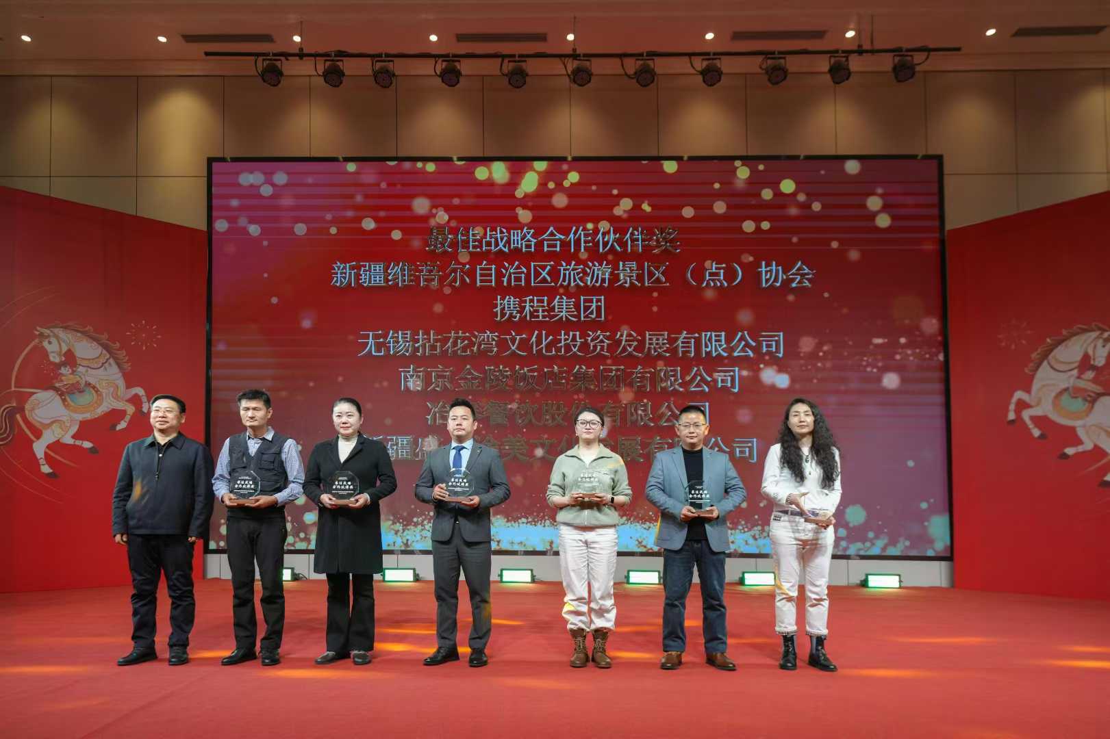 冶春茶社南北雙獲殊榮，擦亮&ldquo;世界美食之都&rdquo;名片.jpg