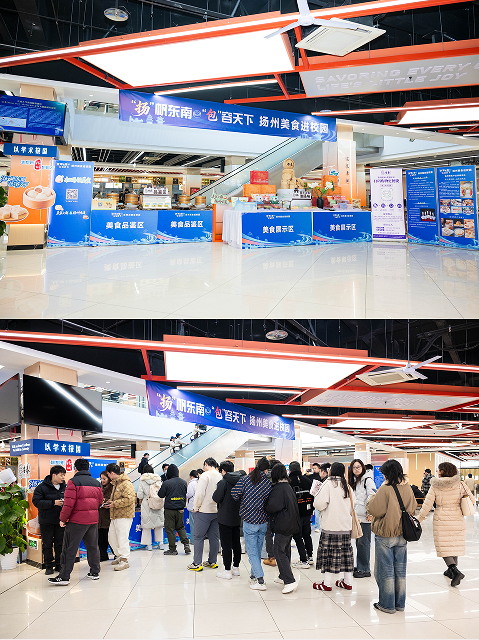 冶春食品參展_看圖王.jpg